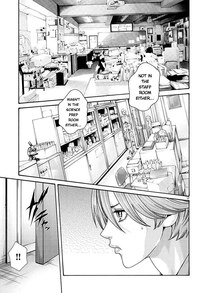 Page 17 Chapter 133 Sensei.