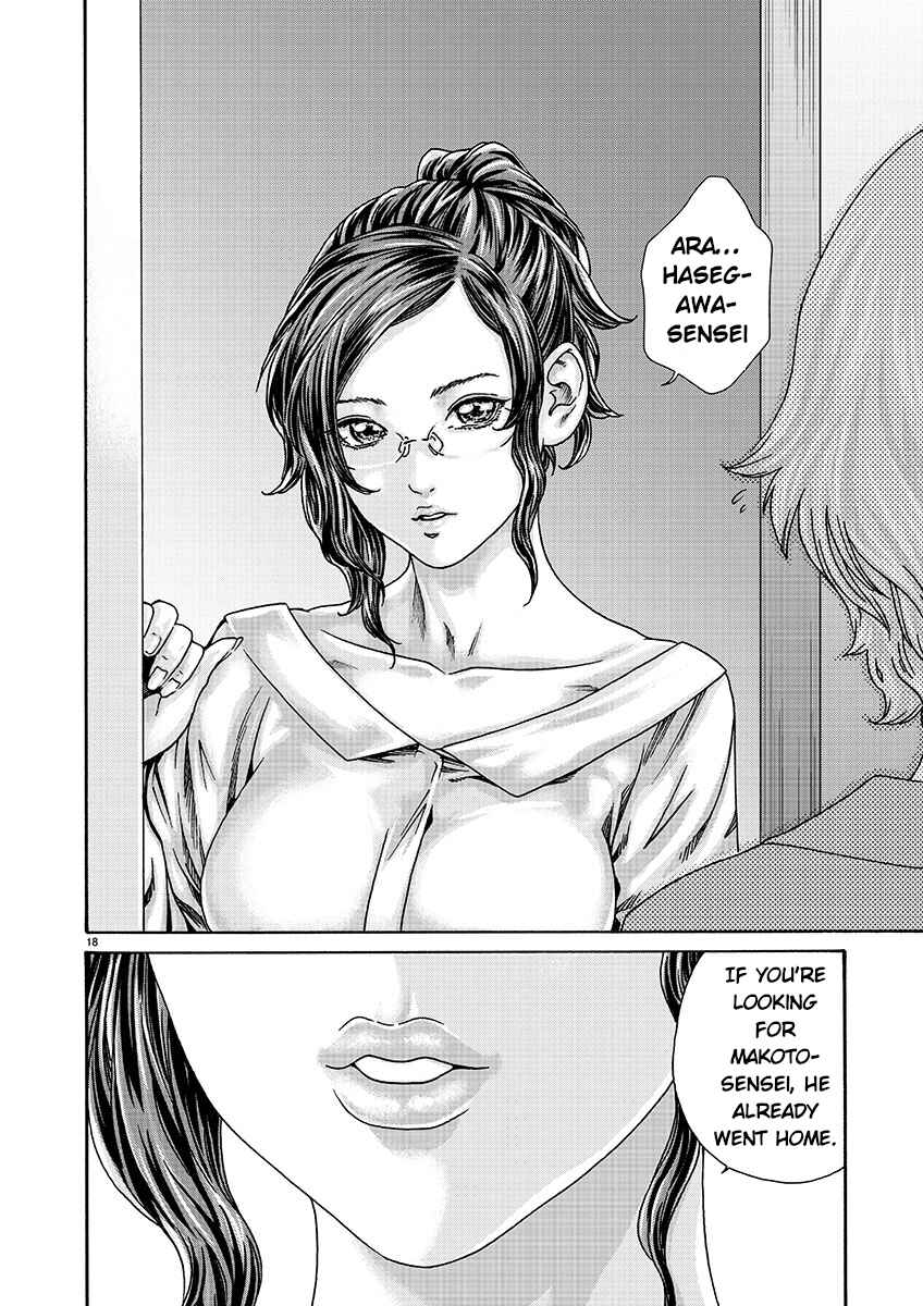 Page 18 Chapter 133 Sensei.