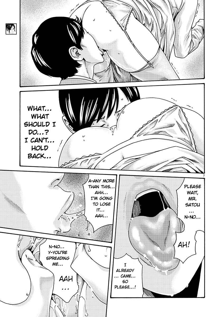 Page 7 Chapter 133 Sensei.