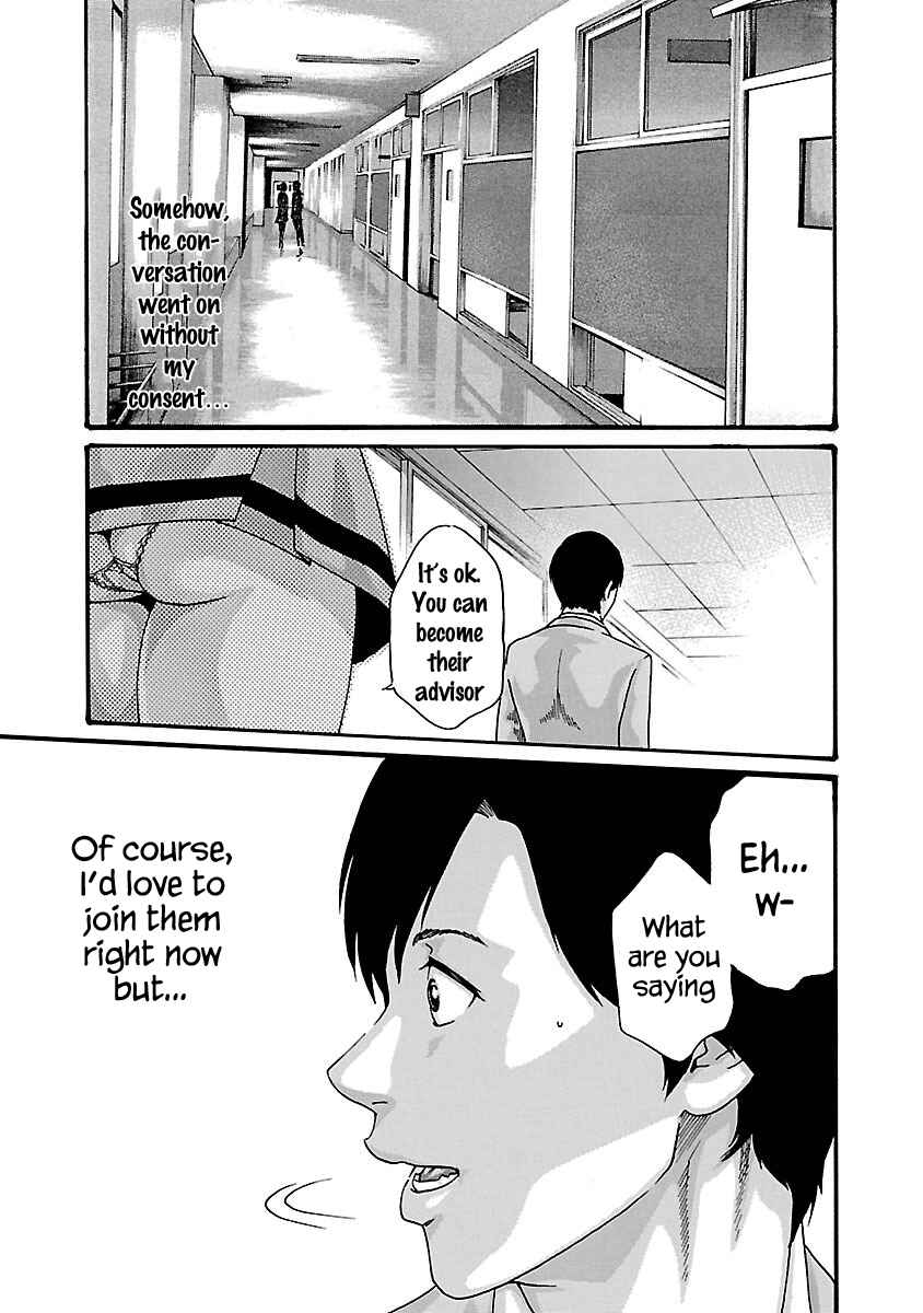 Page 19 Chapter 56 Sensei.