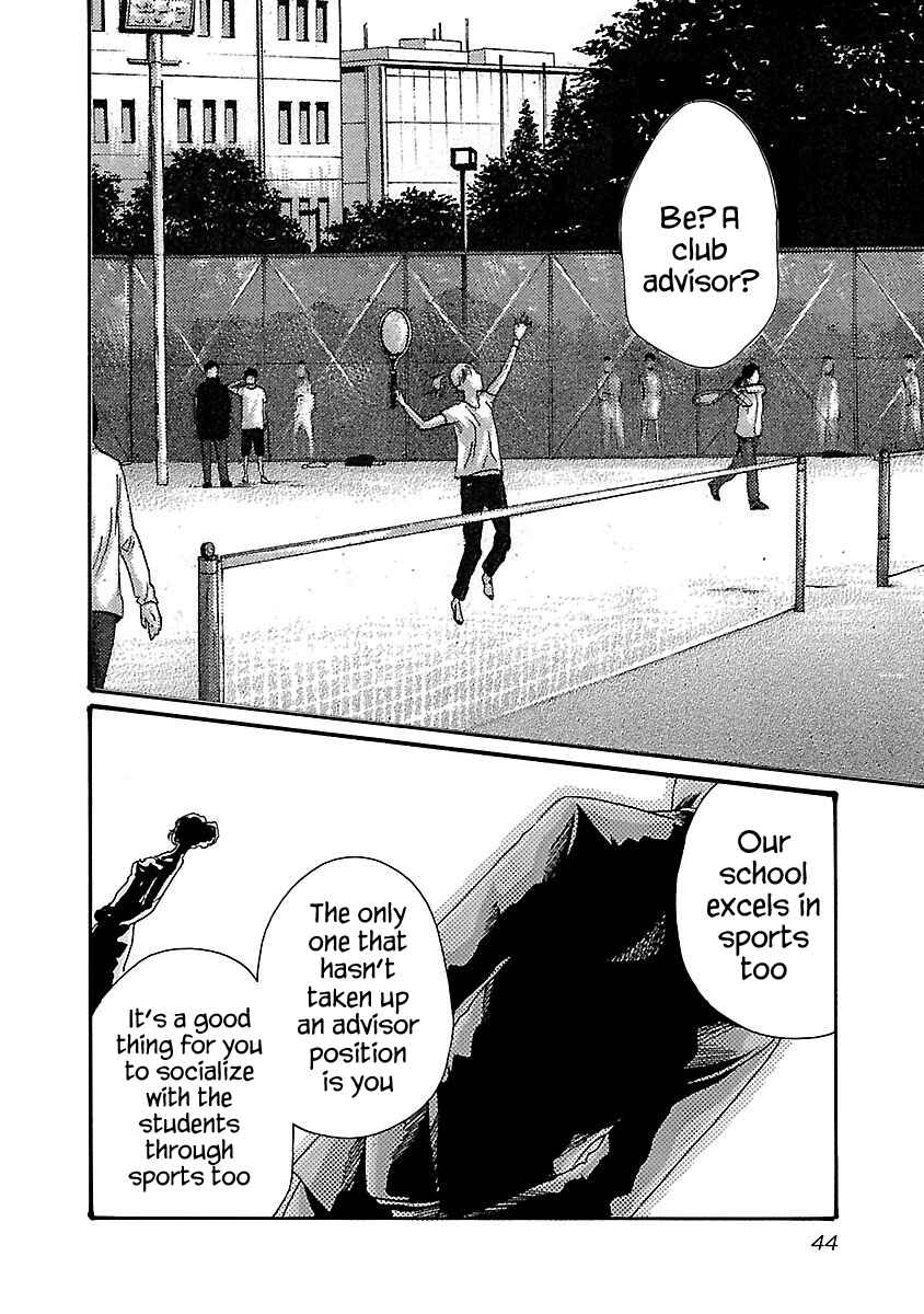 Page 2 Chapter 56 Sensei.