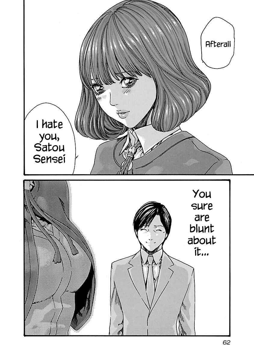 Page 20 Chapter 56 Sensei.