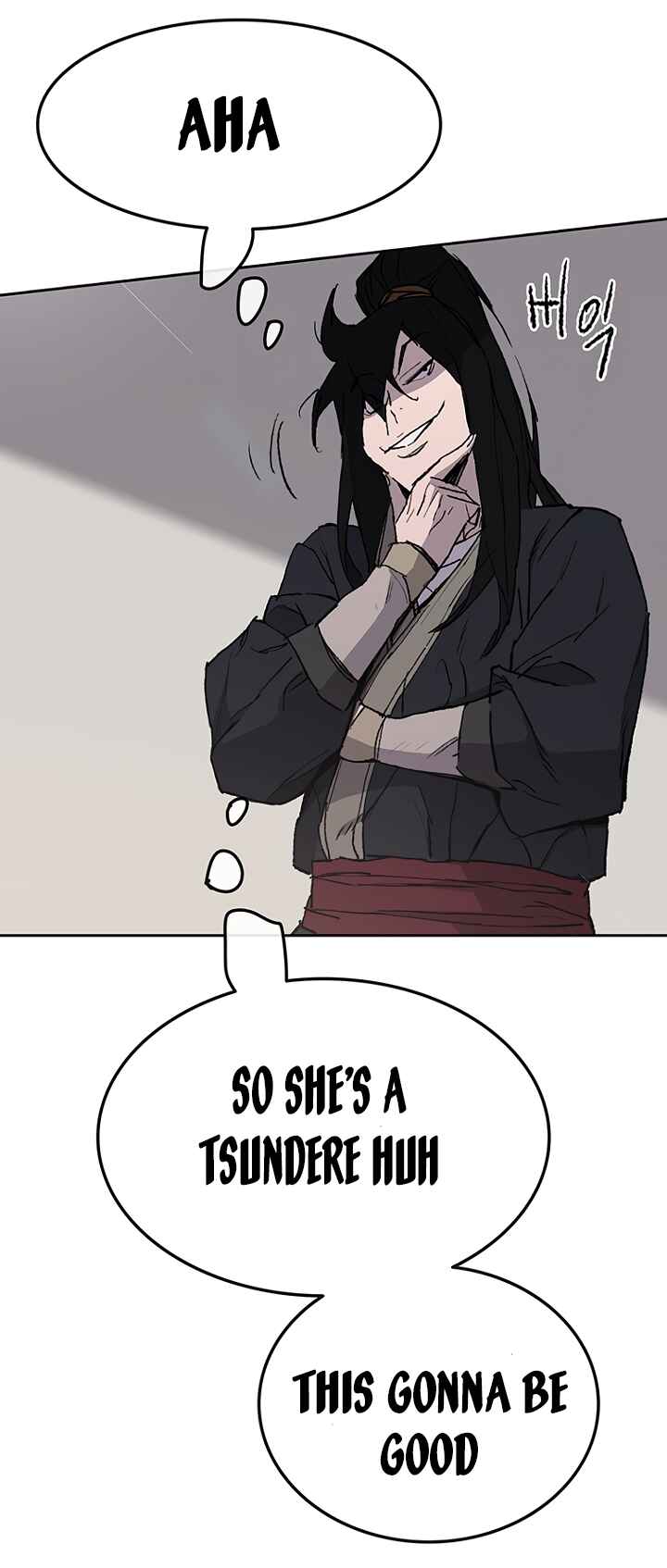 Page 21 Chapter 56 Sensei.
