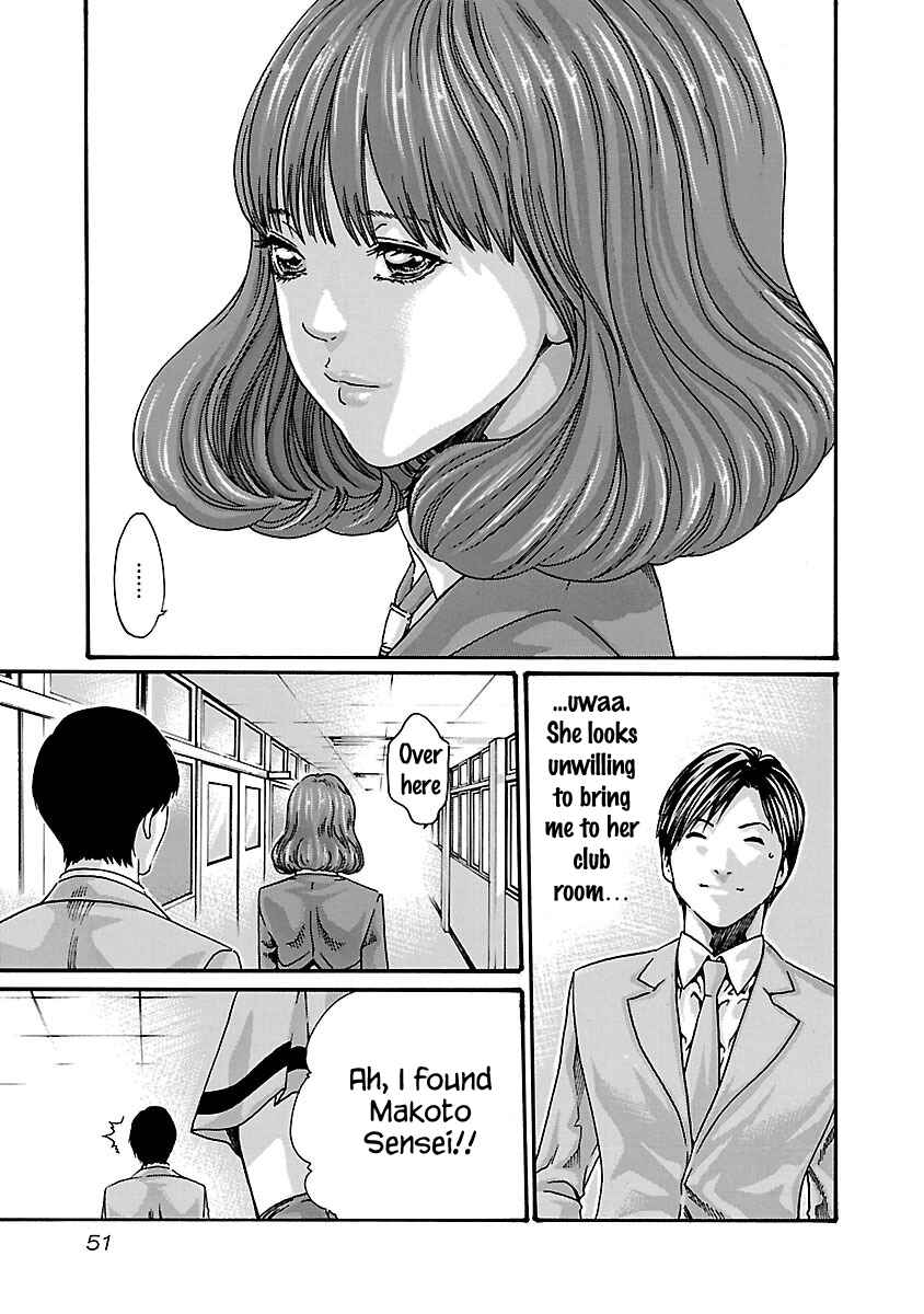 Page 9 Chapter 56 Sensei.