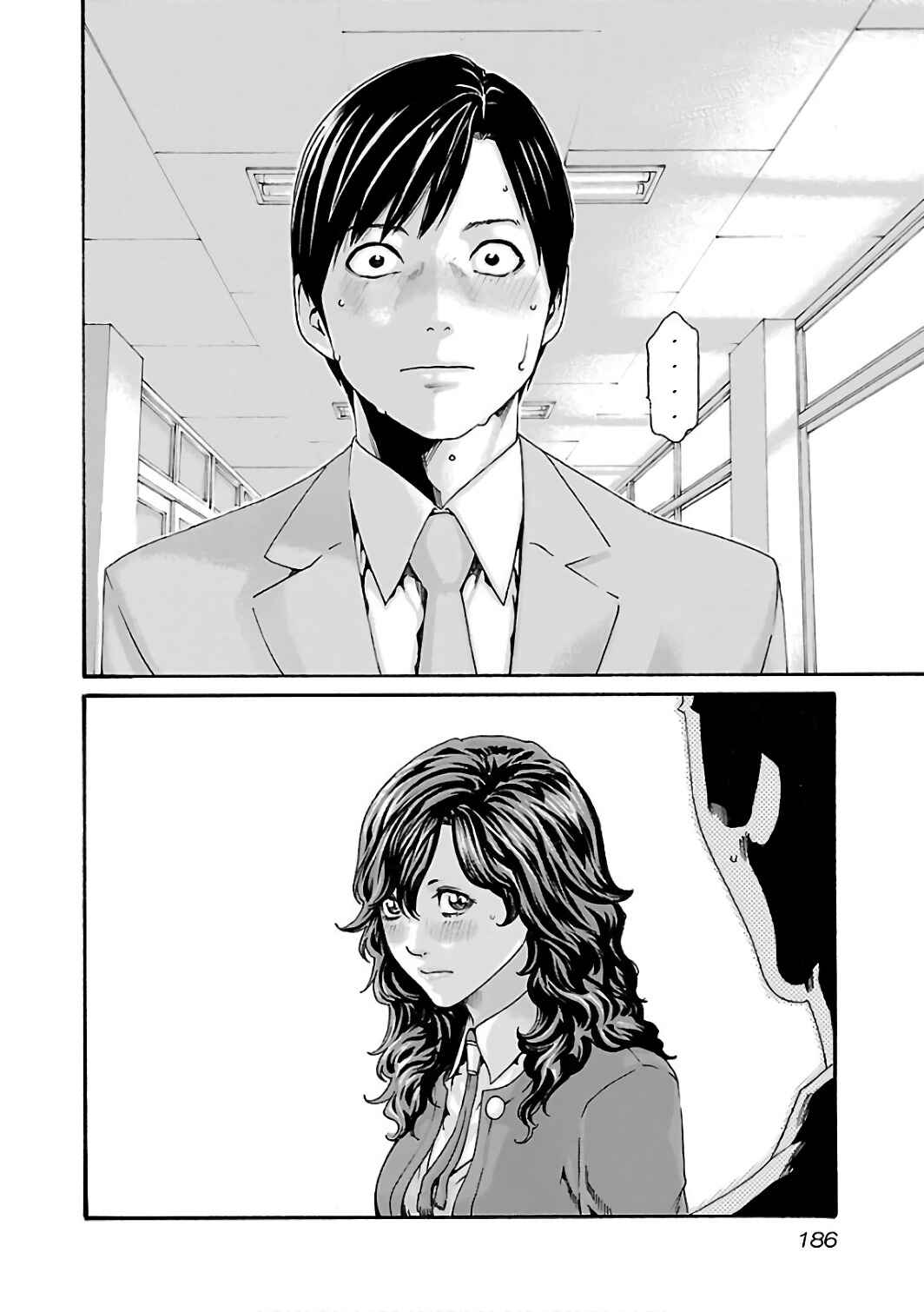 Page 7 Chapter 92 Sensei.