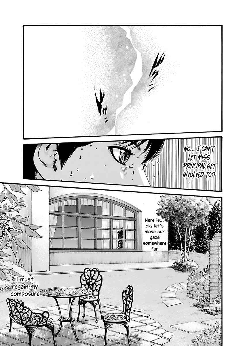 Page 11 Chapter 75 Sensei.
