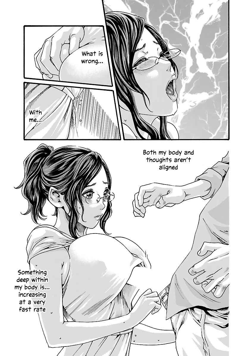Page 15 Chapter 75 Sensei.