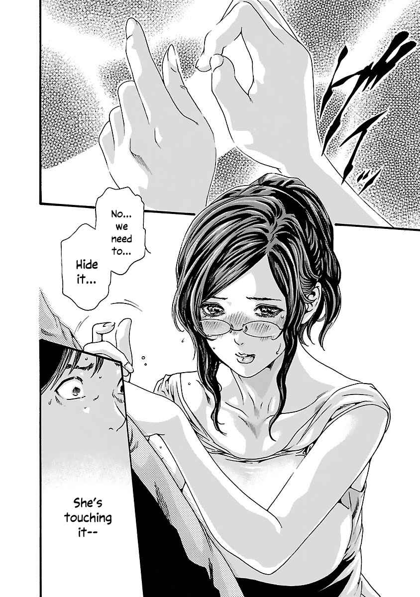 Page 18 Chapter 75 Sensei.