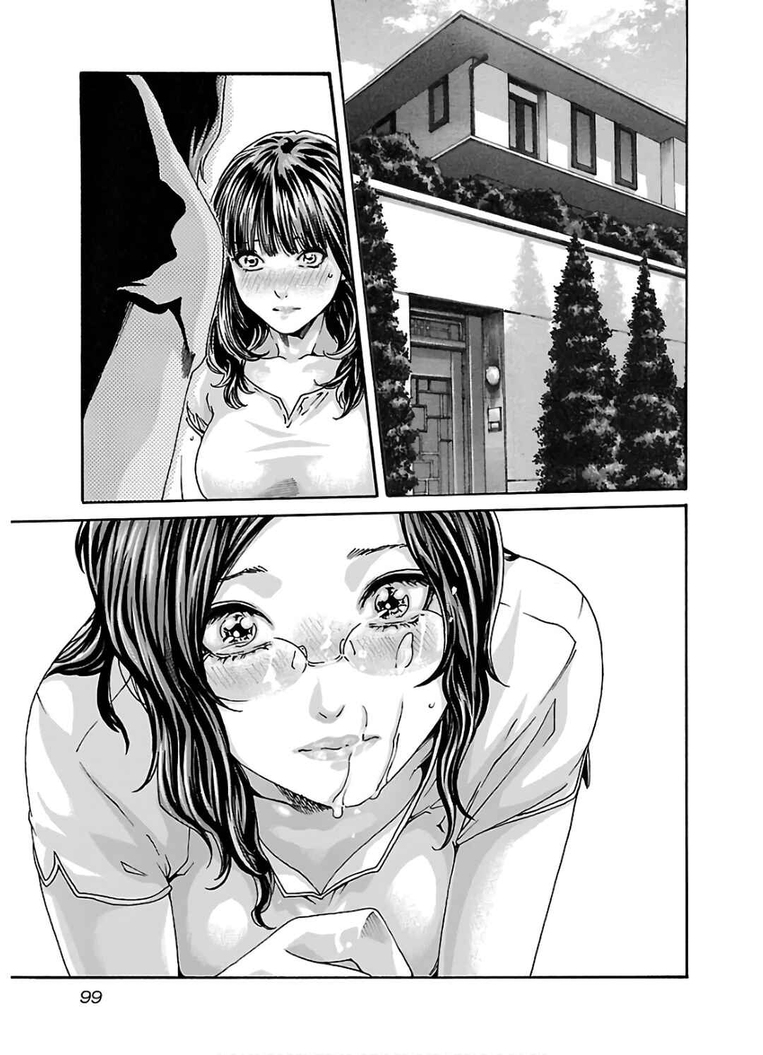 Page 18 Chapter 107 Sensei.