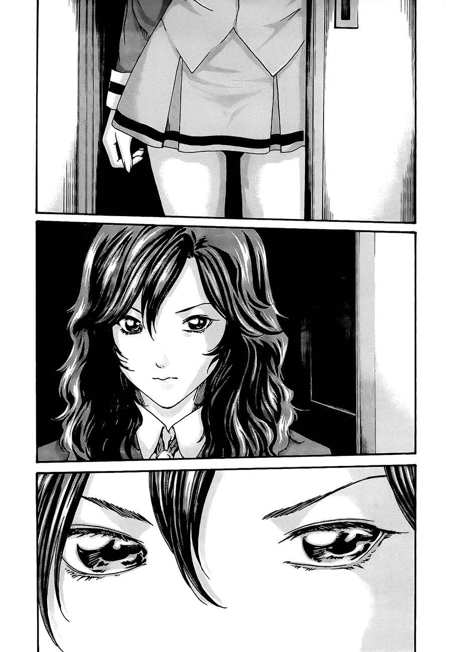 Page 10 Chapter 20 Sensei.