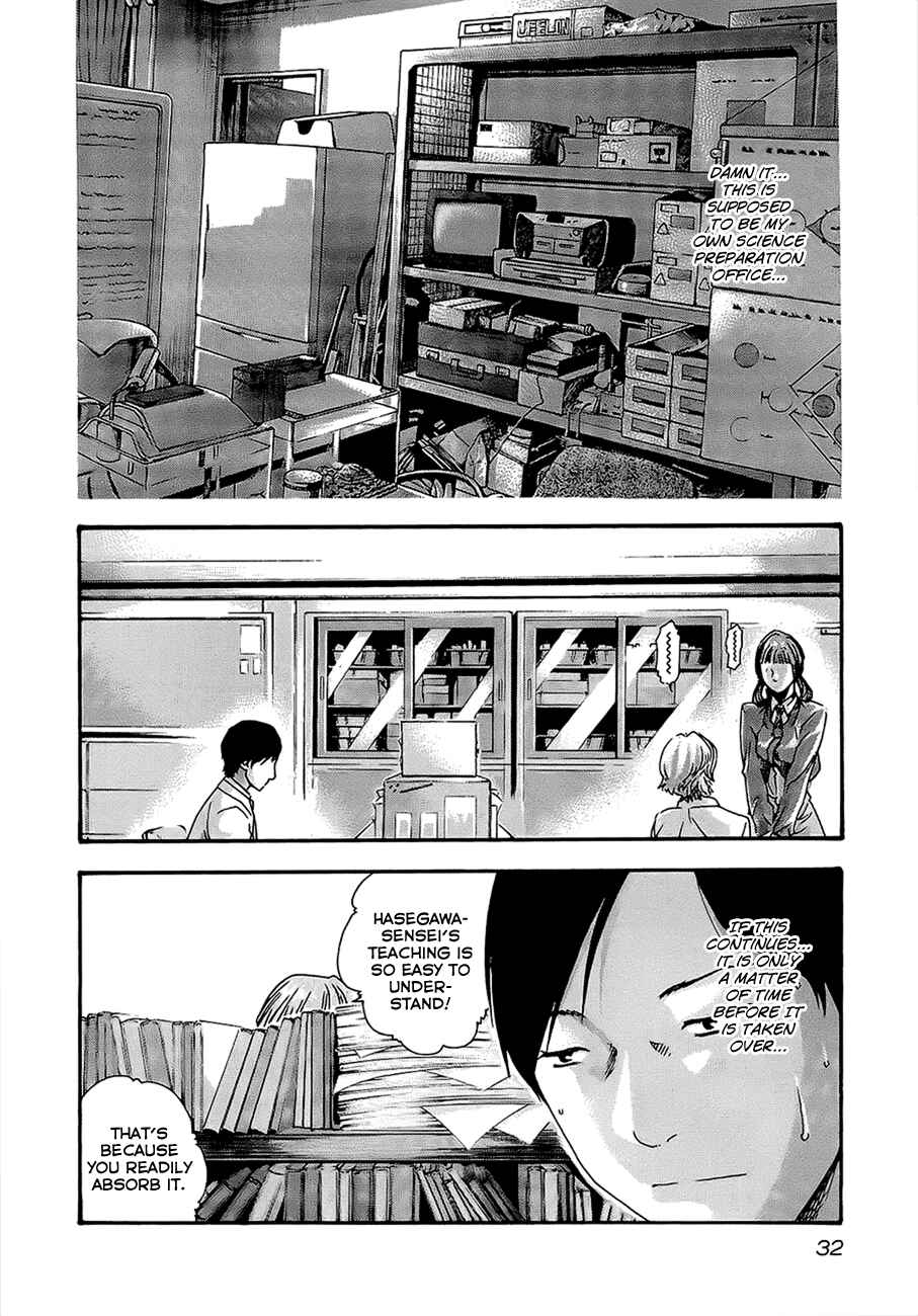 Page 11 Chapter 20 Sensei.