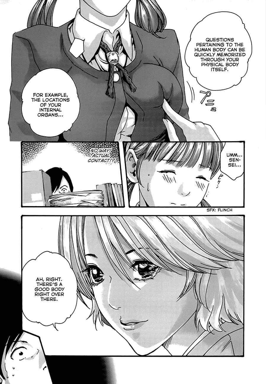 Page 12 Chapter 20 Sensei.