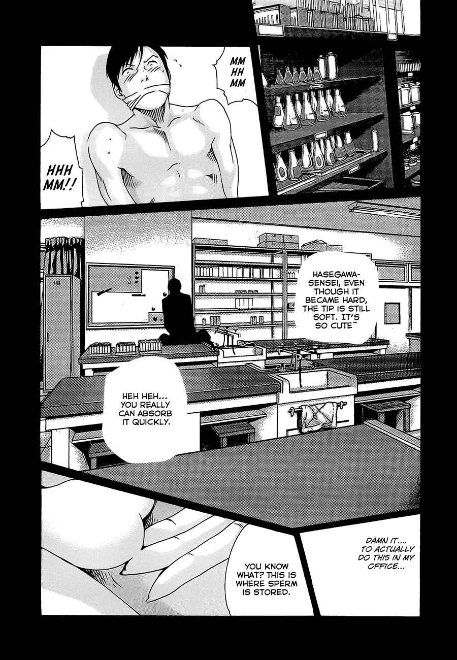 Page 13 Chapter 20 Sensei.