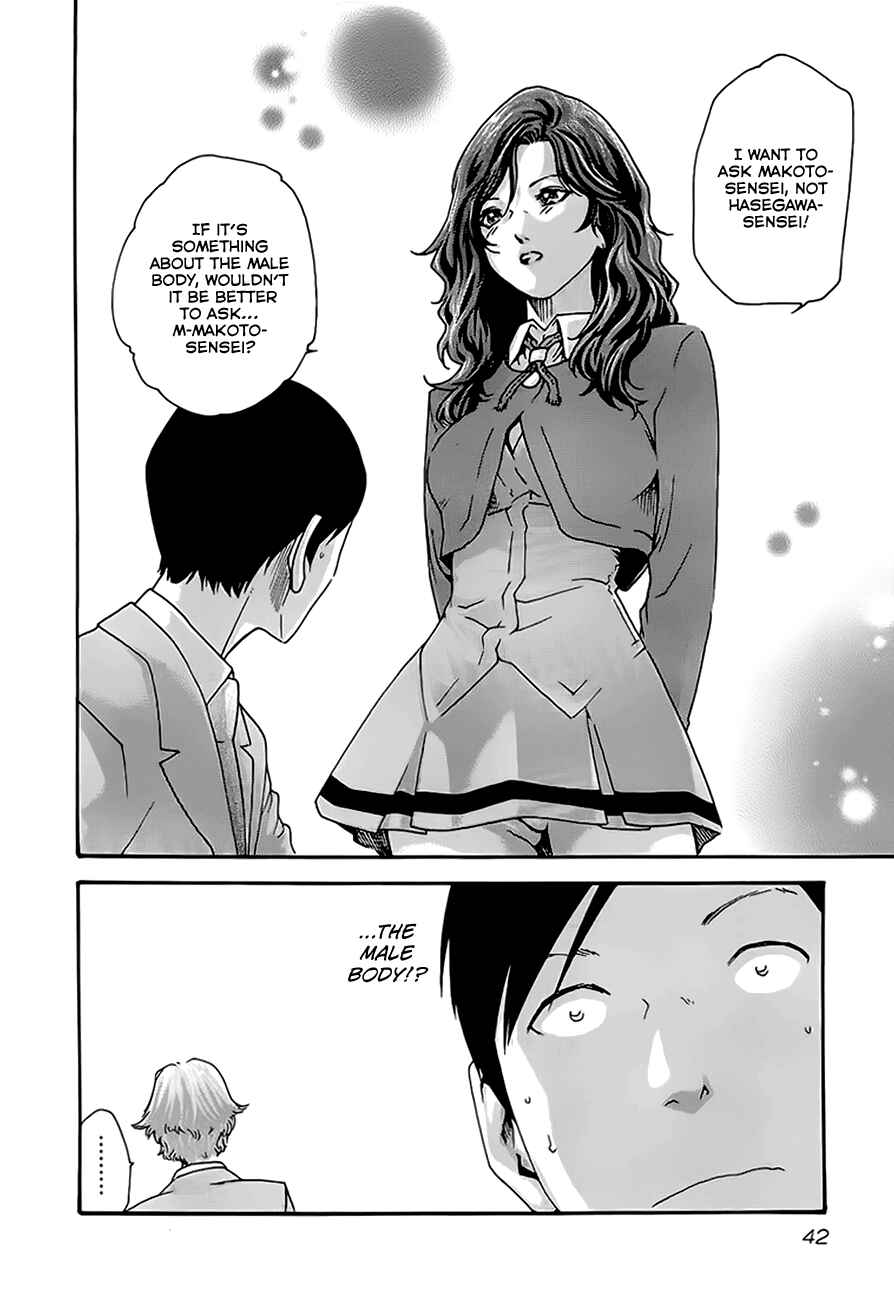 Page 21 Chapter 20 Sensei.
