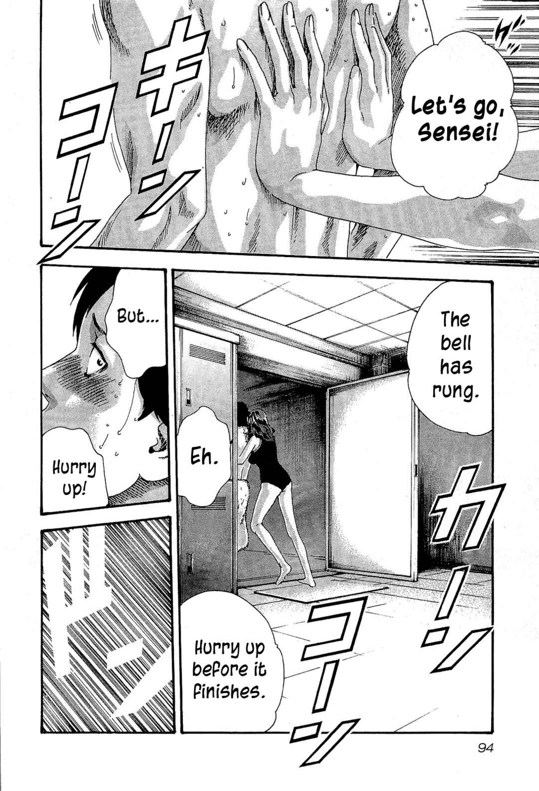 Page 13 Chapter 23 Sensei.
