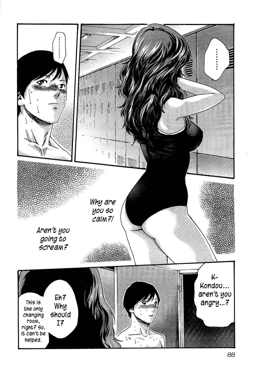 Page 7 Chapter 23 Sensei.