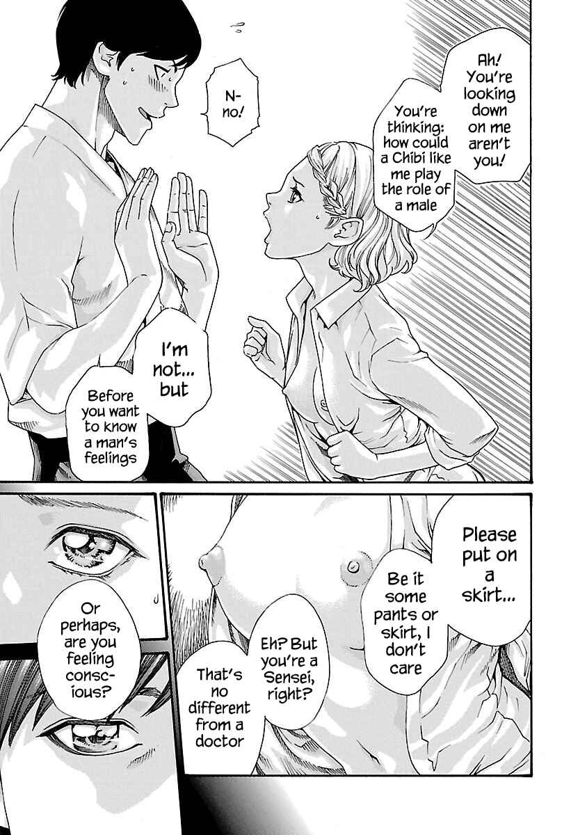 Page 13 Chapter 59 Sensei.