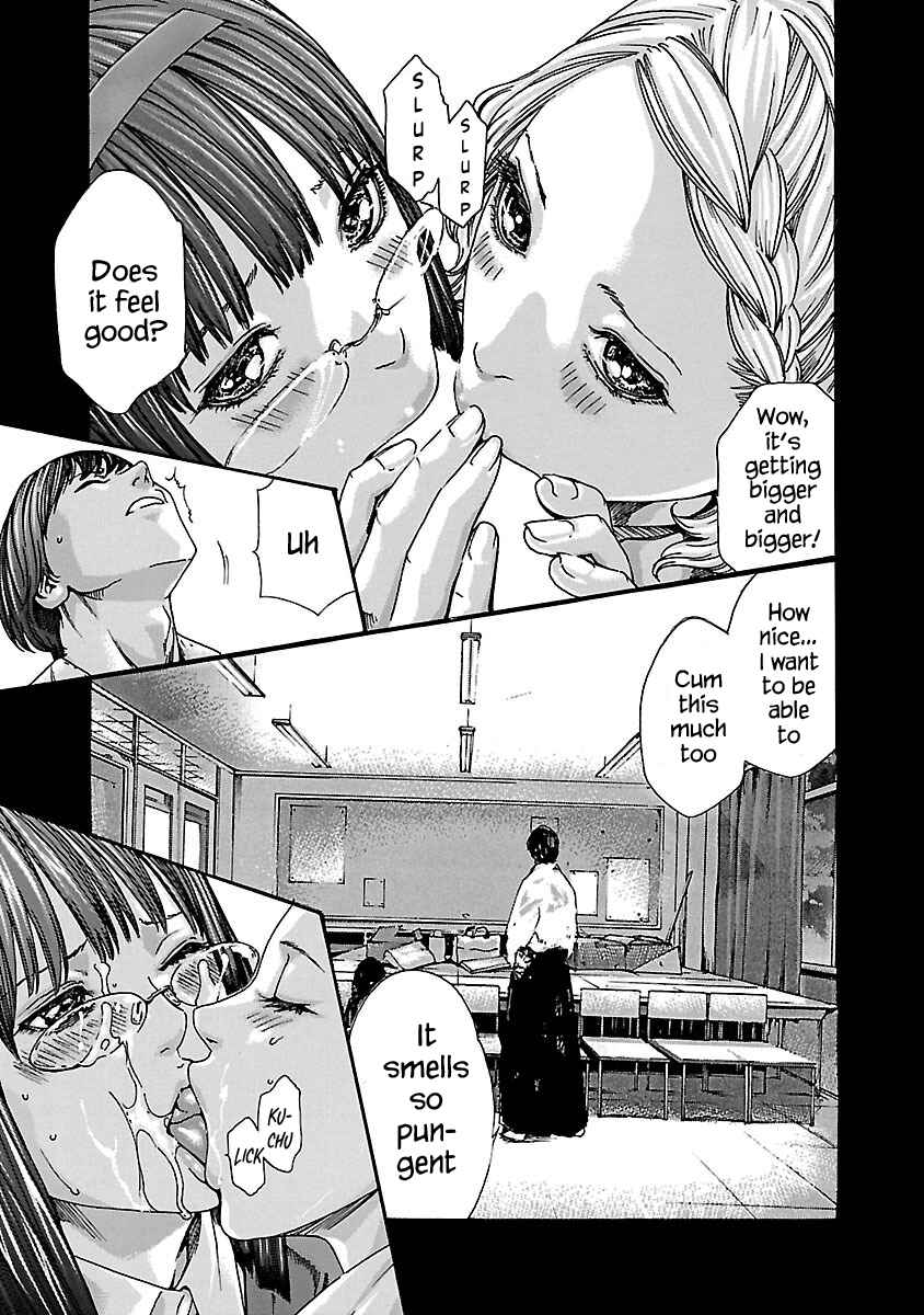 Page 17 Chapter 59 Sensei.