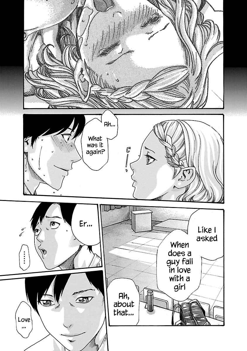 Page 19 Chapter 59 Sensei.
