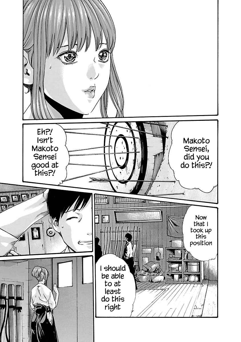 Page 3 Chapter 59 Sensei.