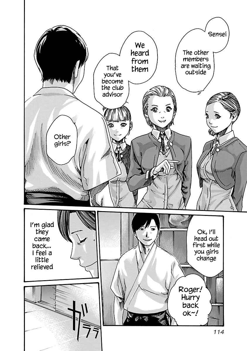 Page 4 Chapter 59 Sensei.