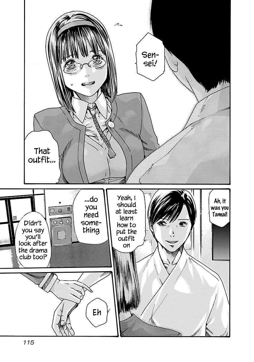 Page 5 Chapter 59 Sensei.