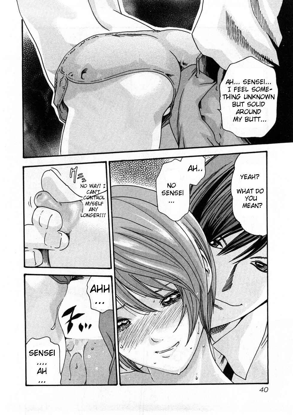 Page 14 Chapter 2 Sensei.