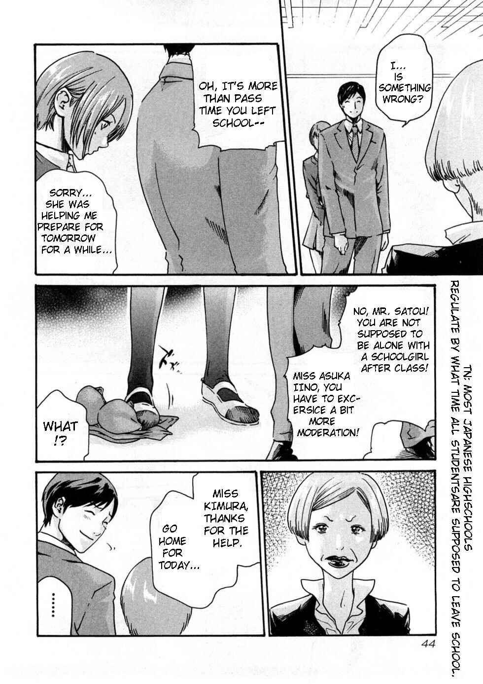 Page 18 Chapter 2 Sensei.