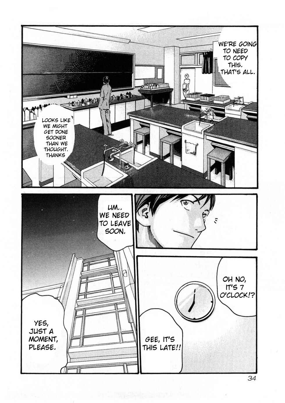 Page 8 Chapter 2 Sensei.