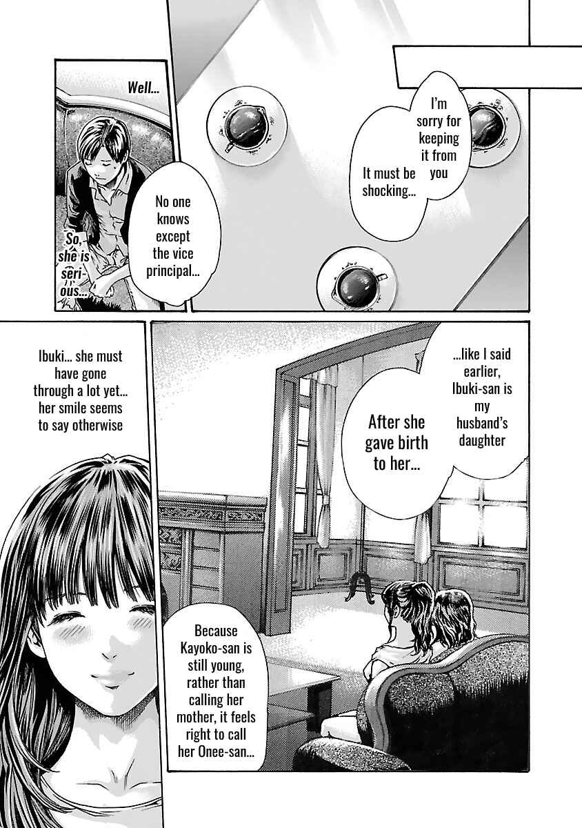 Page 10 Chapter 73 Sensei.