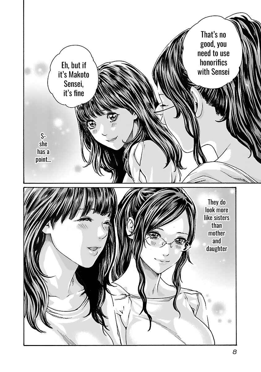 Page 11 Chapter 73 Sensei.