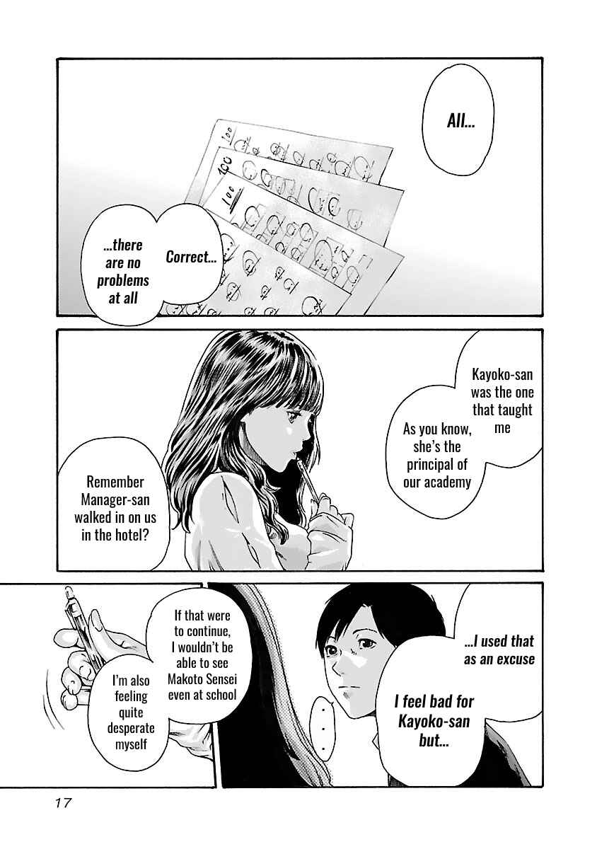 Page 20 Chapter 73 Sensei.
