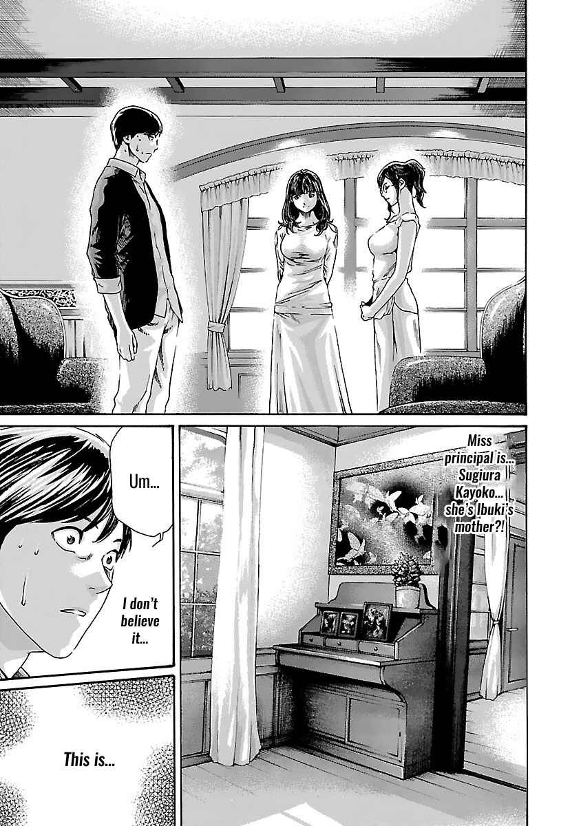 Page 8 Chapter 73 Sensei.