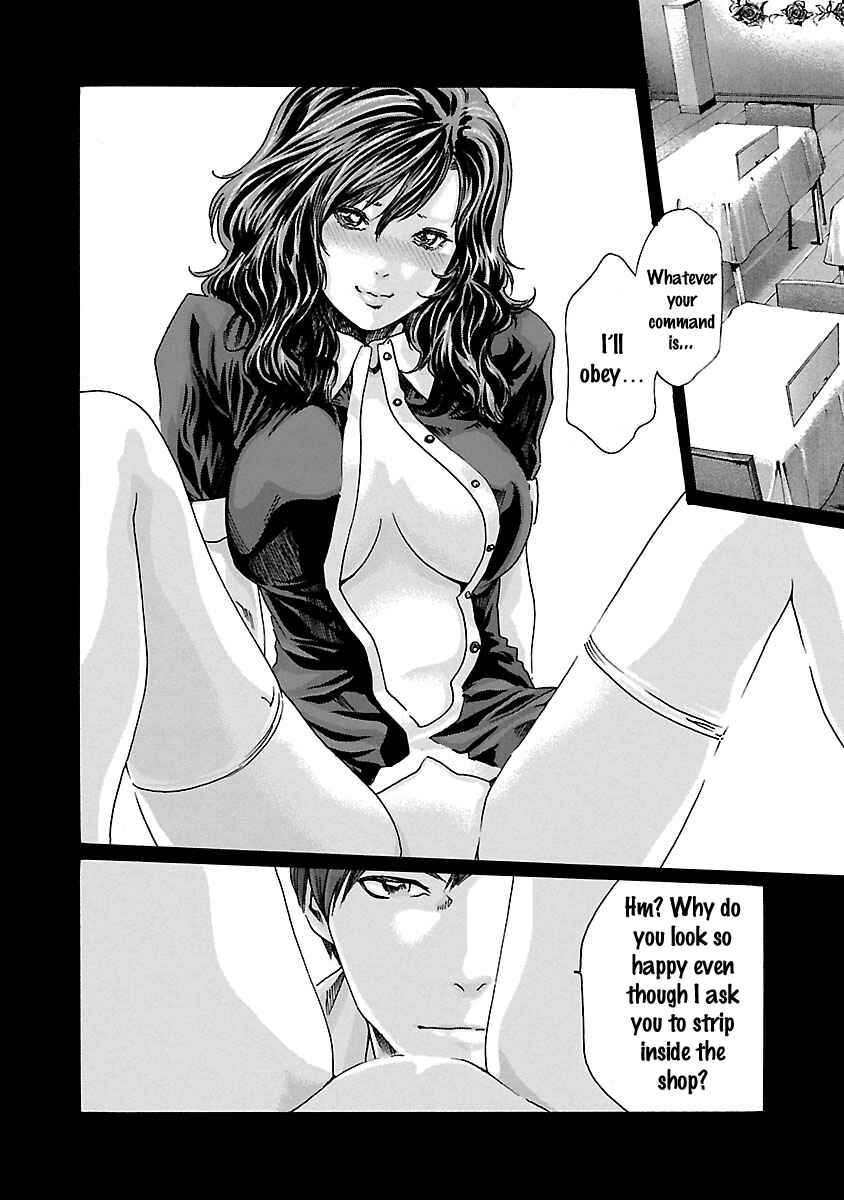 Page 11 Chapter 53 Sensei.