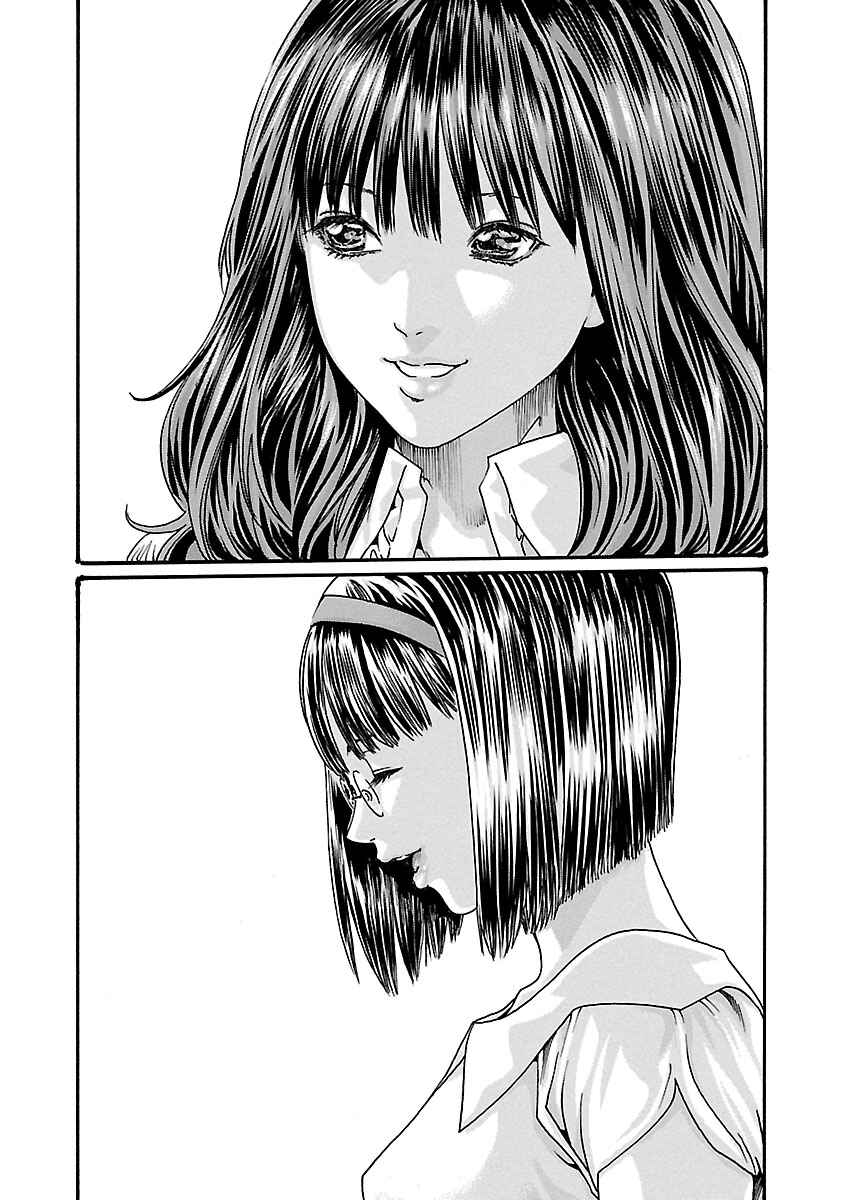 Page 18 Chapter 53 Sensei.