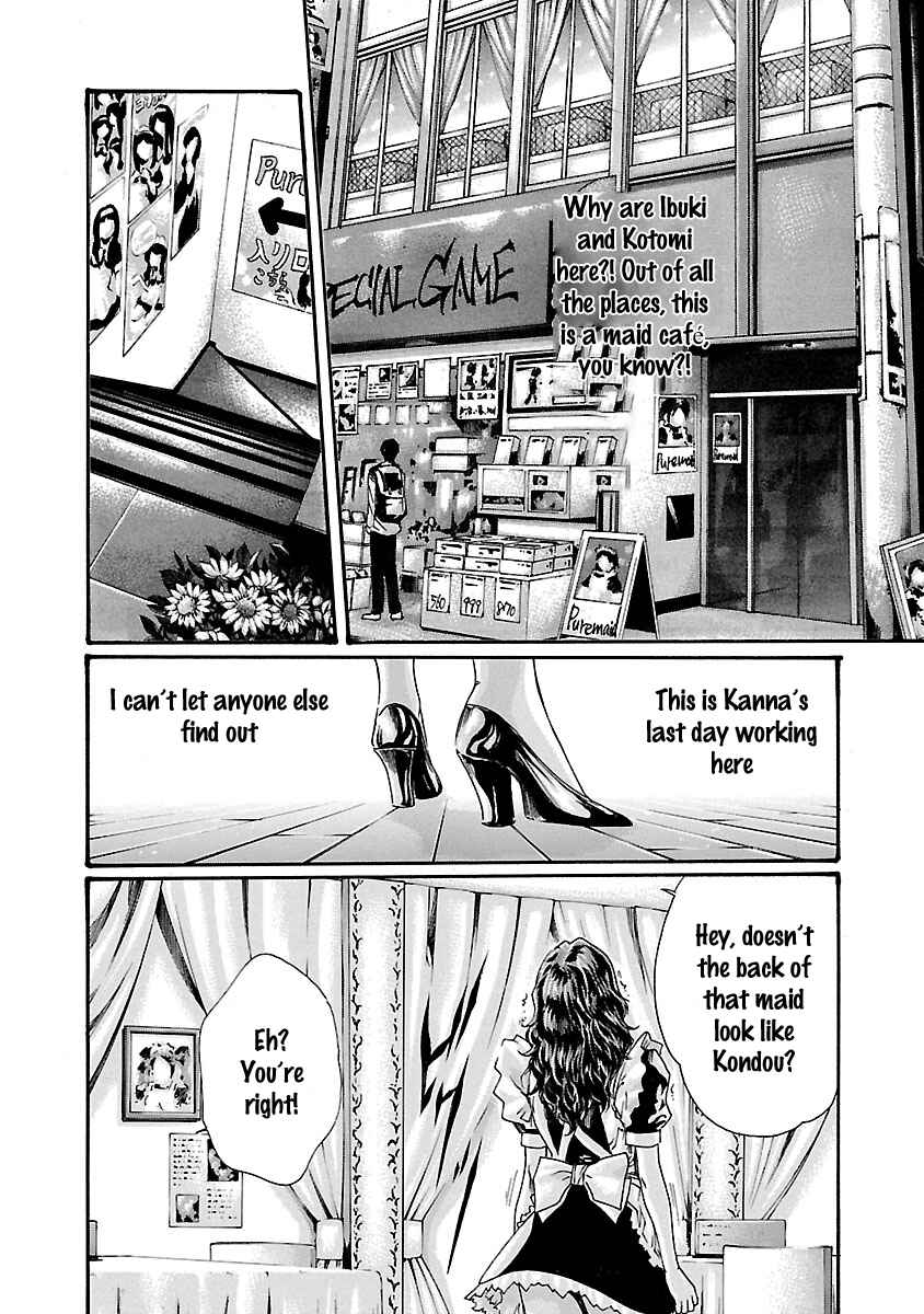 Page 19 Chapter 53 Sensei.