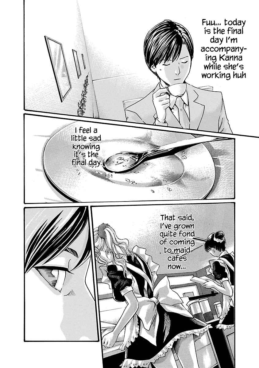 Page 5 Chapter 53 Sensei.