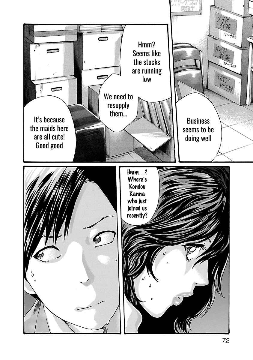 Page 11 Chapter 48 Sensei.