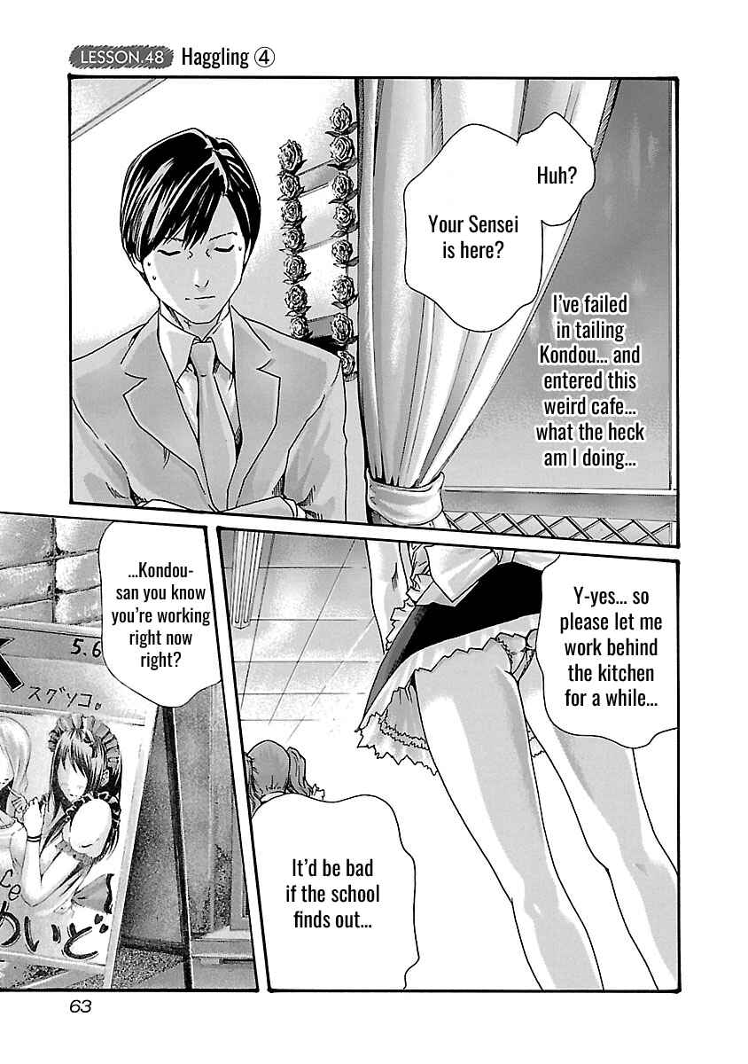 Page 2 Chapter 48 Sensei.