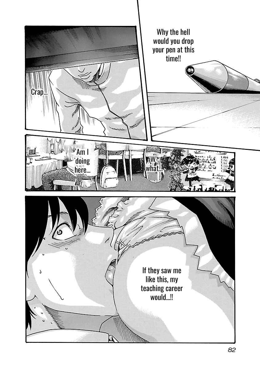 Page 21 Chapter 48 Sensei.