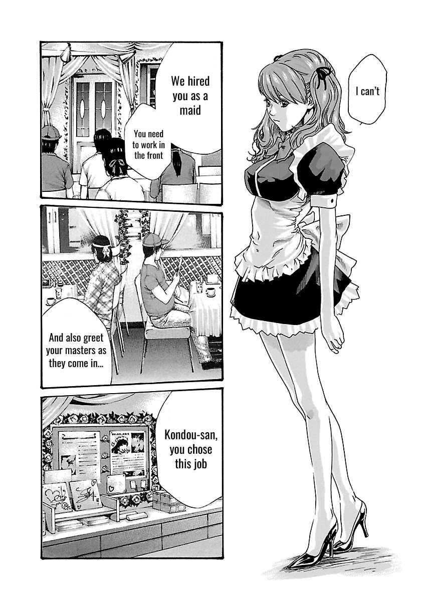 Page 3 Chapter 48 Sensei.