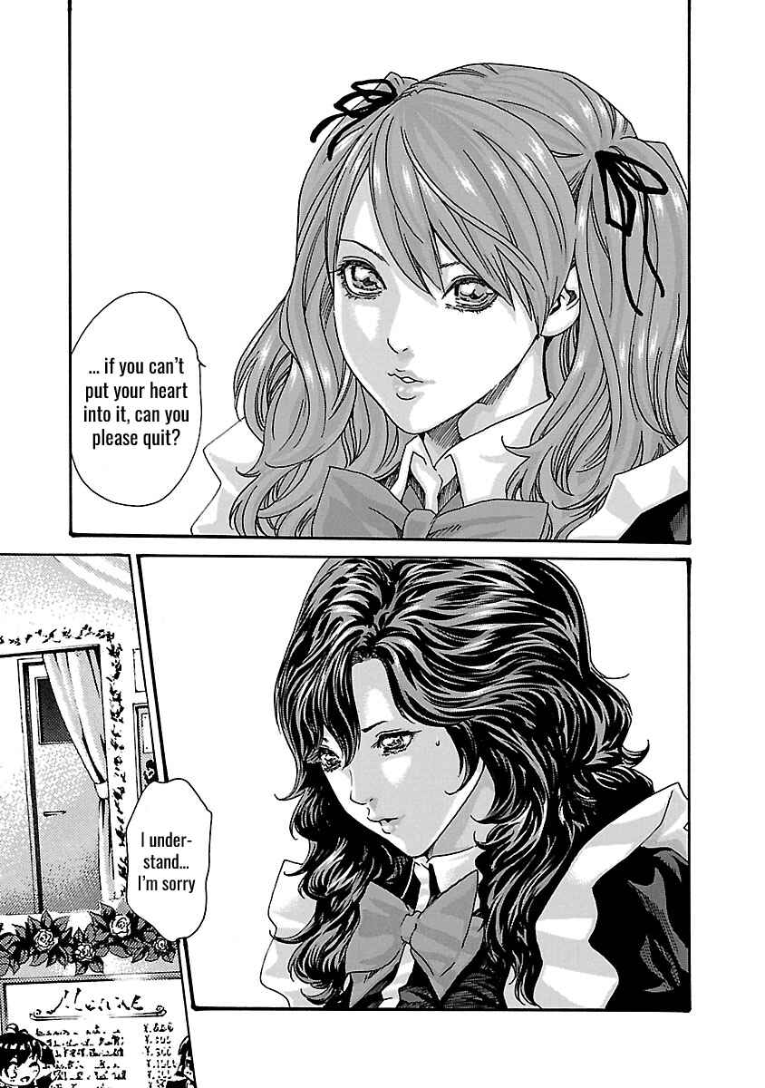 Page 4 Chapter 48 Sensei.