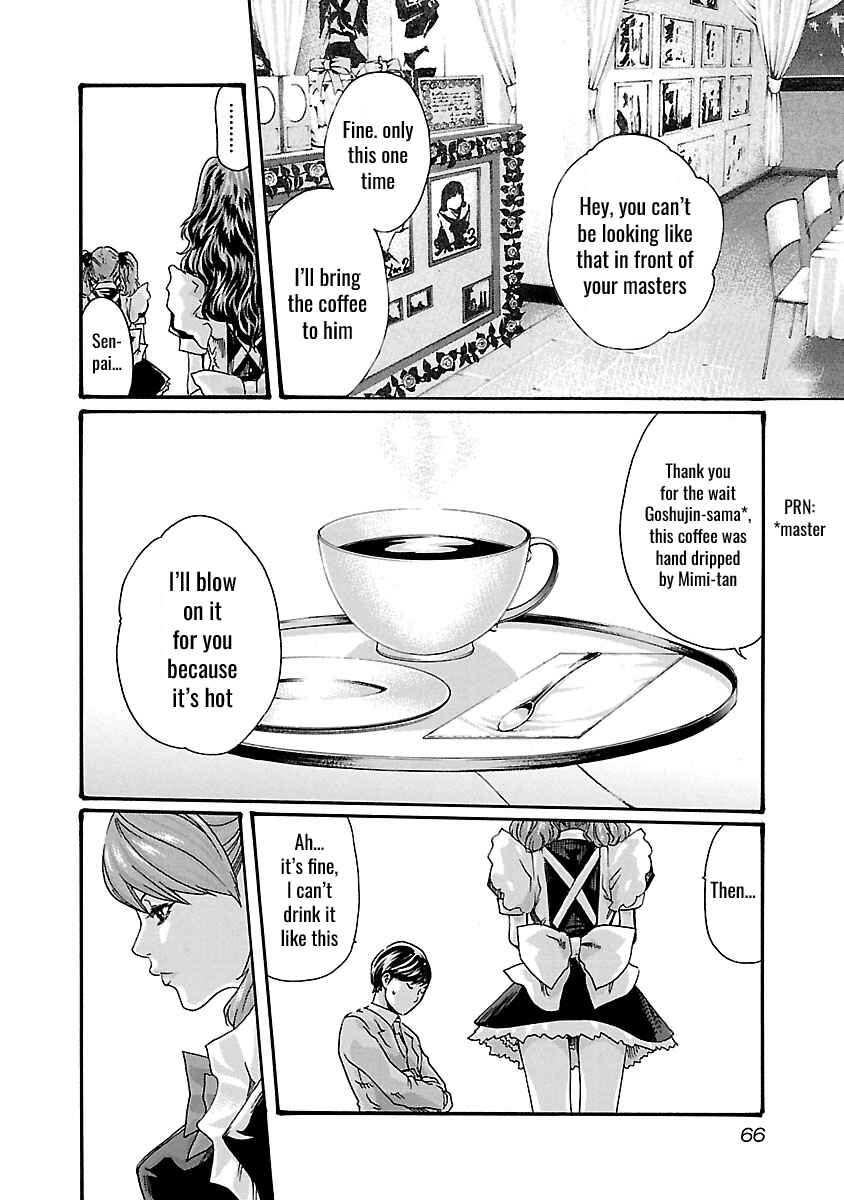 Page 5 Chapter 48 Sensei.