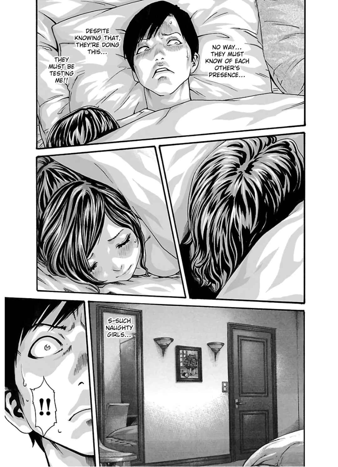 Page 20 Chapter 105 Sensei.