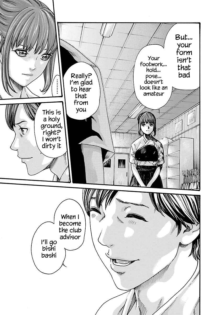 Page 12 Chapter 58 Sensei.