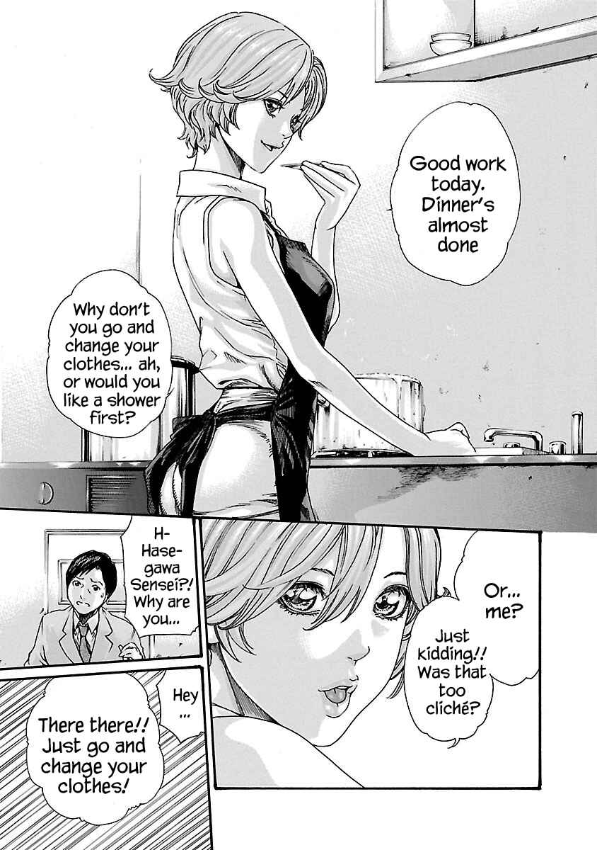 Page 4 Chapter 58 Sensei.