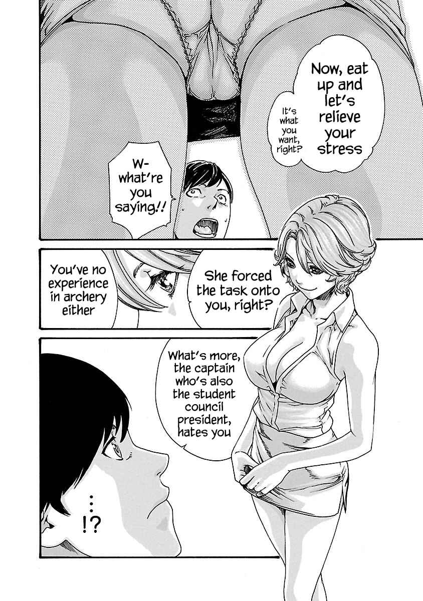 Page 7 Chapter 58 Sensei.