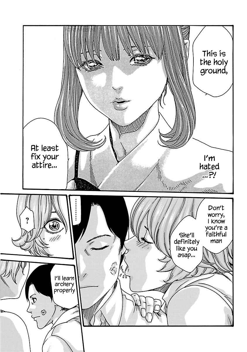 Page 8 Chapter 58 Sensei.