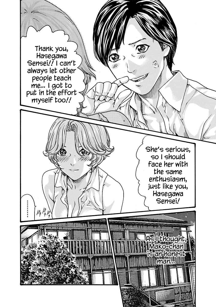 Page 9 Chapter 58 Sensei.