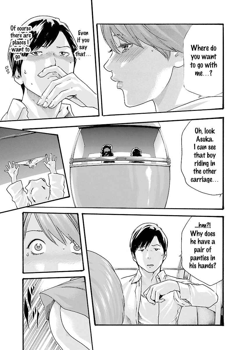 Page 12 Chapter 38 Sensei.